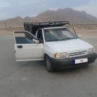 وانت پراید