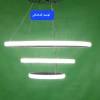 (تولیدی لوسترمینیمال)*تکی به قیمت عمده*|لوستر و چراغ آویز|اصفهان, بهارستان|دیوار