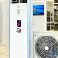 ایستاده یخچالی کلکسیونی