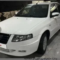 ۲عددحواله سورن