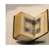 دعای قرآنی و فال