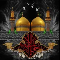 تور زیارتی اباصالح المهدی