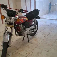 موتور ۱۵۰