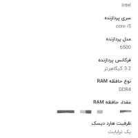 کیس رومیزی hp z2|رایانه رومیزی|مرودشت, بهارستان|دیوار