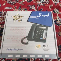 گوشی تلفن ثابت