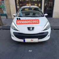 **حواله 207 Tu5 موعد تحویل مرداد 406