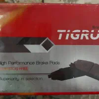 لوازم یدکی دناپلاس