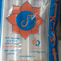 کیک-آبمیوه|سفره، حوله، دستمال آشپزخانه|یزد, |دیوار