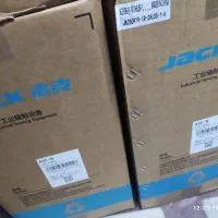 راسته هوشمند جدیدجکA5EBاکبندپلمپ ضمانت اصلی