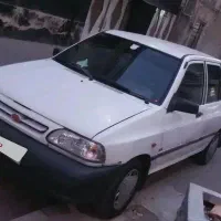 پراید