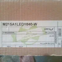 چراغ LED|لامپ و چراغ|همدان, |دیوار