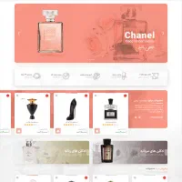 خدمات طراحی سایت رایگان تخصصی (1 ظرفیت باقی مانده)|خدمات رایانه‌ای و موبایل|قم, صفائیه|دیوار