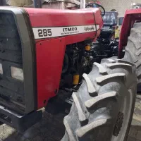 تراکتور انگلیسی جفت285