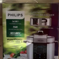 زودپز برقی فیلیپس نو|اجاق گاز و لوازم برقی پختوپز|ری, شهید بهشتی|دیوار