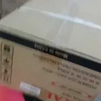 اسپیلت ۹ هزار مارک آکیاژاپنی  پلمپ، دلیل نیاز مالی