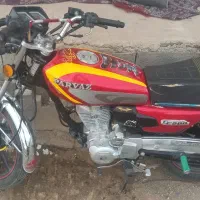 فروش فوری