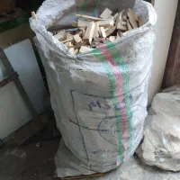 هیروم