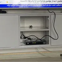 میز تیوی وال