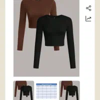 بلوز مشکی جذب لاکرا