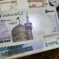 اسکناس های فانتزی تزیینی، دکوری و سینمایی