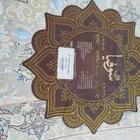 دو عدد فرش نه متری|فرش|کرج, حصارک پایین|دیوار