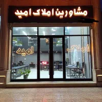 گاوداری-200راسی-در-سامیان
