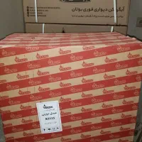 رادیاتور ابگرمکن دیواری بوتان مسی