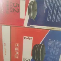 قابلمه سرامیکی و تابه قابلمه بزرگ|ظروف پخت‌وپز|مراغه, |دیوار