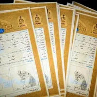 زمین-تکبرگ-سند-400متر-و200متر-اردبیل