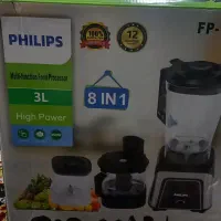 غذاساز فیلیپس اصل