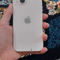 13 نرمال