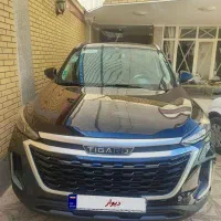 تیگارد صفر فول