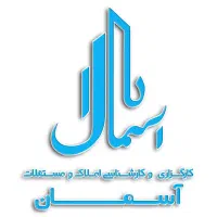 ۱۷۰ متر / قویترین لوکیشن/ بی مانند ٪٪