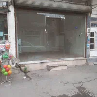 فروش مغازه تجاری باقرآباد یا معاوضه فقط با خودرو