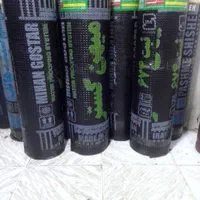 ایزوگام واسفالت