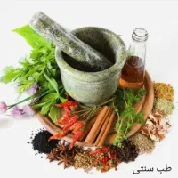 کاردرمنزل برای خانمها