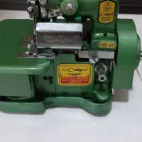 چرخ سردوز ۳نخ