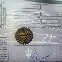 آئودی کیو 5 ای ترون، تیپ ۴ فول|خودرو سواری و وانت|تهران, نیاوران|دیوار