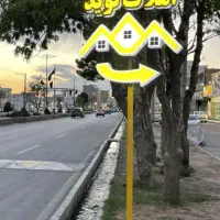 فروش ویلایی ۱۴۰متر زیر بنابازسازی شده مرکز مامونیه