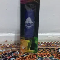 قلیون مسافرتی