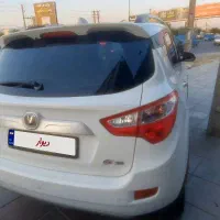 چانگان 97