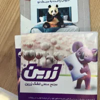 تشک طبی وطبی فنری(گالری خواب مونرست)