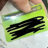 مدارک گم شده کارت ملی کارت بنزین