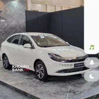 حواله ایگل کارمندی اقساطی چهار ساله