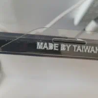 محافظ صفحه