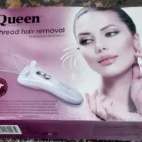 وسایل دست دوم|مودم و تجهیزات شبکه|بروجن, |دیوار