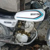 موتور سیکلت مزایده