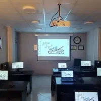 آموزش حسابداری هلو/سپیدار+ استخدام در نت کالج برتر|خدمات آموزشی|کرج, اصفهانیها|دیوار