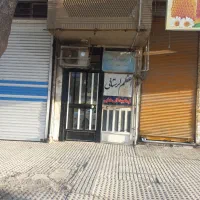 زیر زمین تجاری ۴۰ متر،گلستان نبش چهارراه سنگر