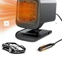 بخاری فندکی|سایر لوازم برقی|خرم‌آباد, |دیوار